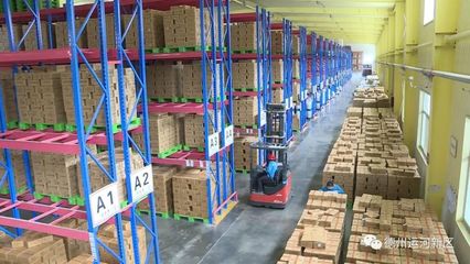 企业风采|山东鼎味食品 深耕酱料定制，打造全球餐饮供应链的“风味引擎”